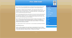 Desktop Screenshot of efes2000vakfi.com